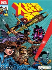女神漫画下拉式漫画免费阅读 - 女神之音
